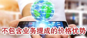 長(zhǎng)春網(wǎng)站設(shè)計(jì)