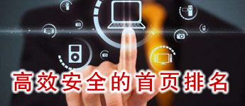 長(zhǎng)春網(wǎng)站公司